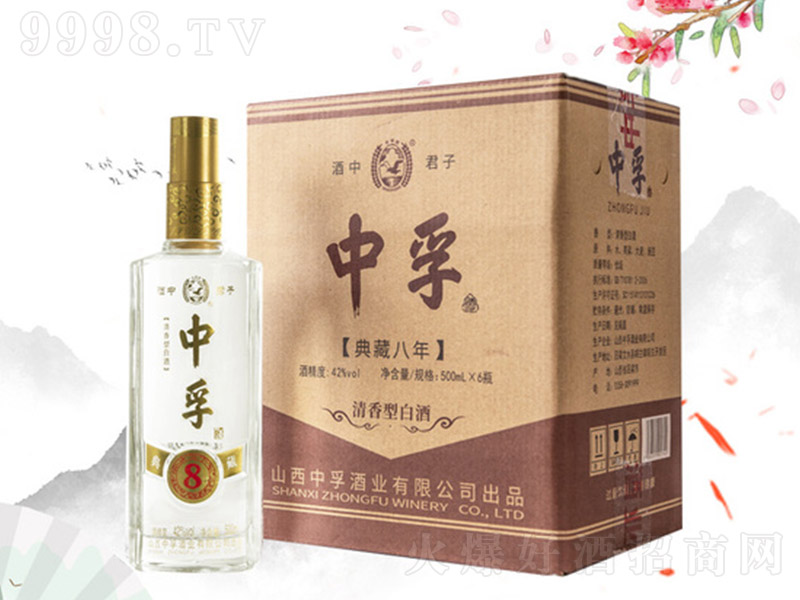 ���ھƵ��8 �����͡�42��500ml��-�׾����Ϣ