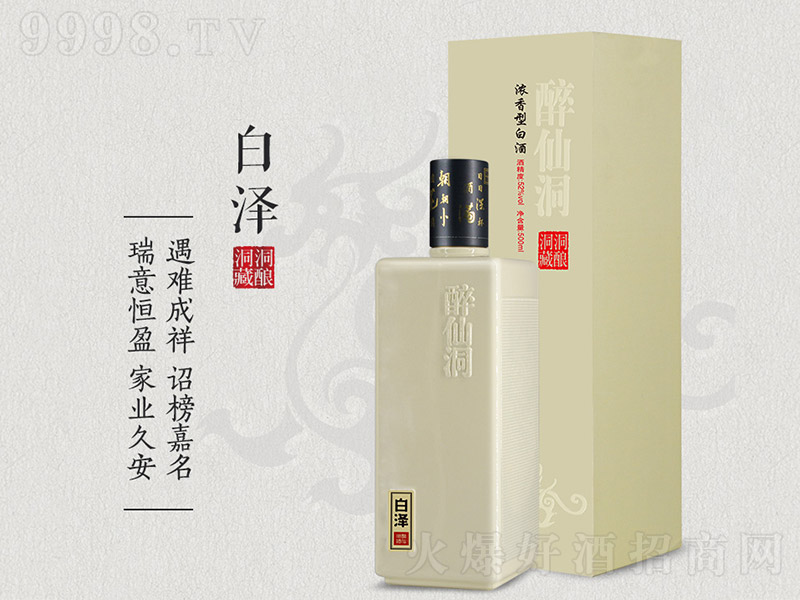 ���ɶ��ưם� �u���͡�53��500ml��