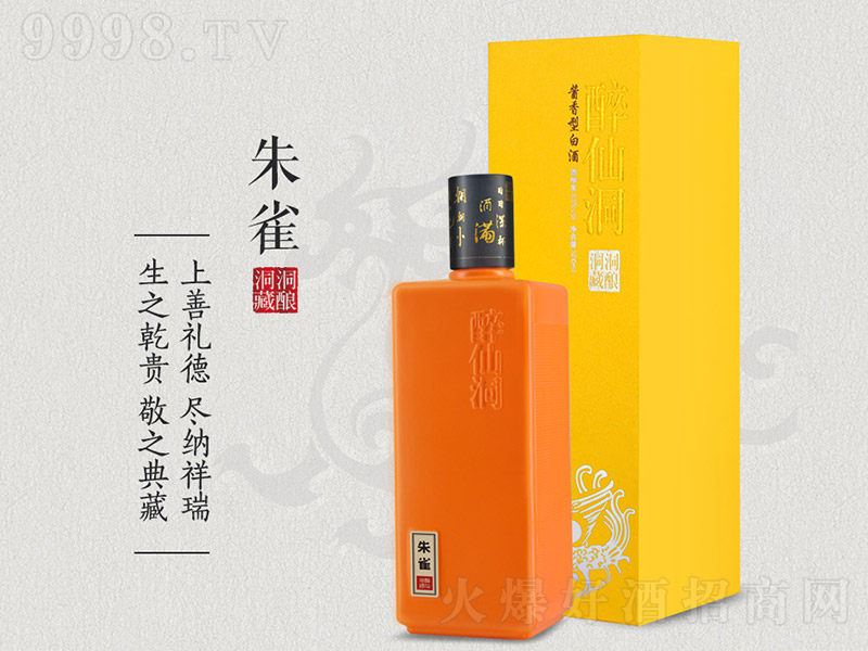 ���ɶ�����ȸ �u���͡�53��500ml��