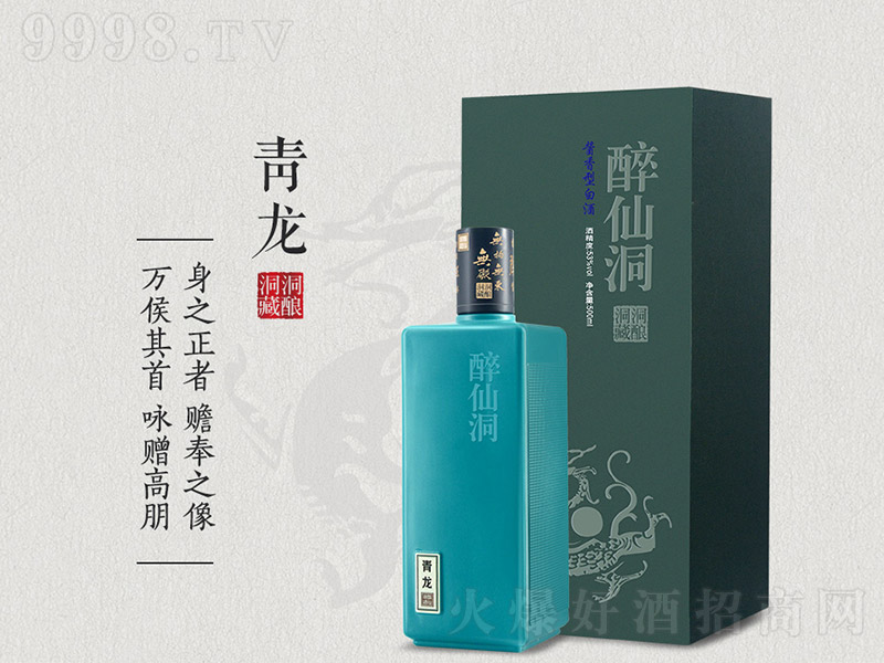 ���ɶ������� �u���͡�53��500ml��-�׾�������Ϣ