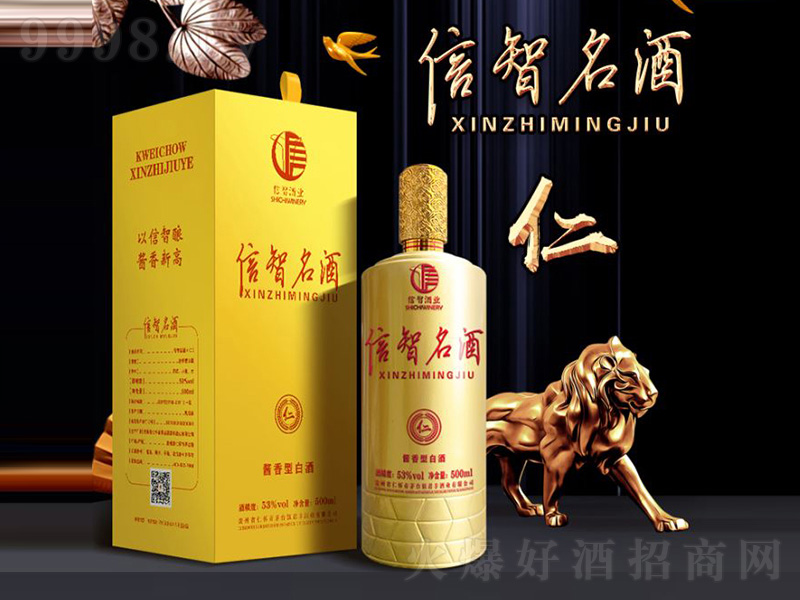 �������ƣ��ʣ��u���;ơ�53��500ml��-�׾�������Ϣ