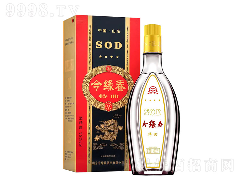 ���񾉴��ơ������35������ 500ml-�׾����Ϣ