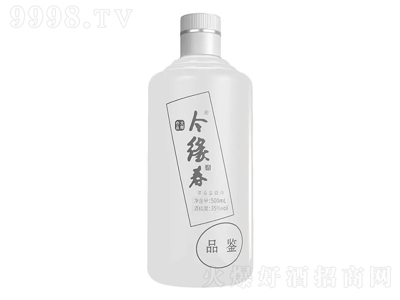 ���񾉴��ơ�35�ȴ�Ʒ�b