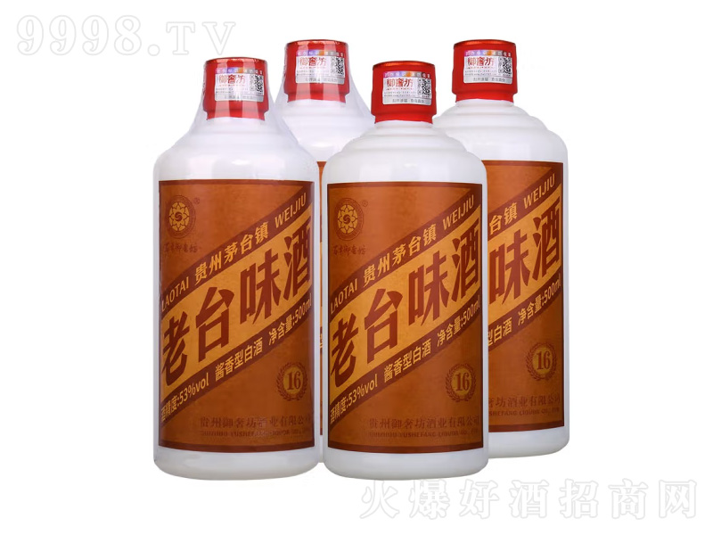 Fݷ_(ti)ζ16ɳu;ơ53500ml-׾Ϣ