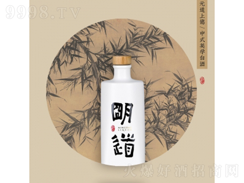 ��ʽ���W�����������;ơ�52��500ml��-�׾�������Ϣ