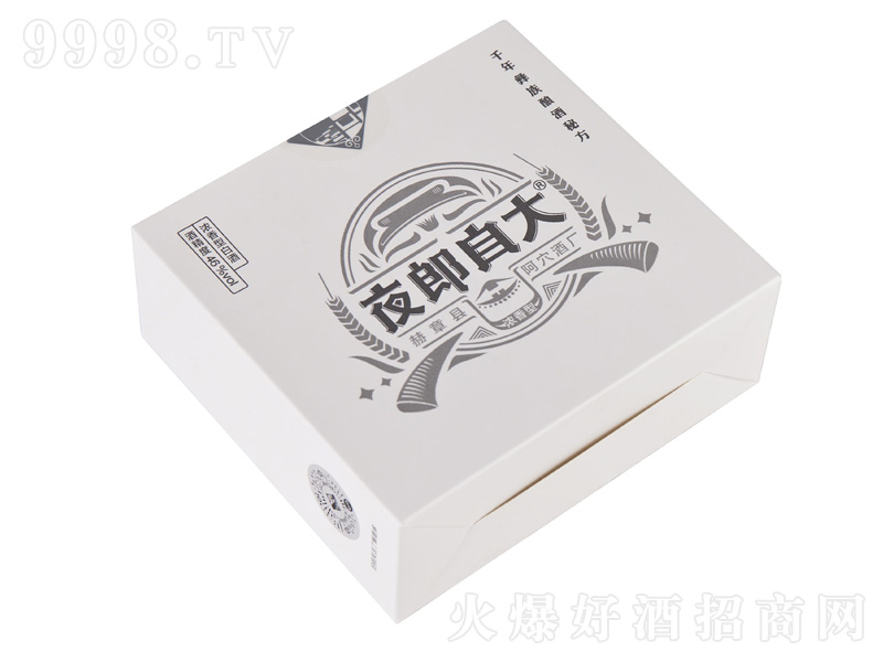 ҹ���Դ��ƿ�Ƽ��˝����͡�45��125ml��