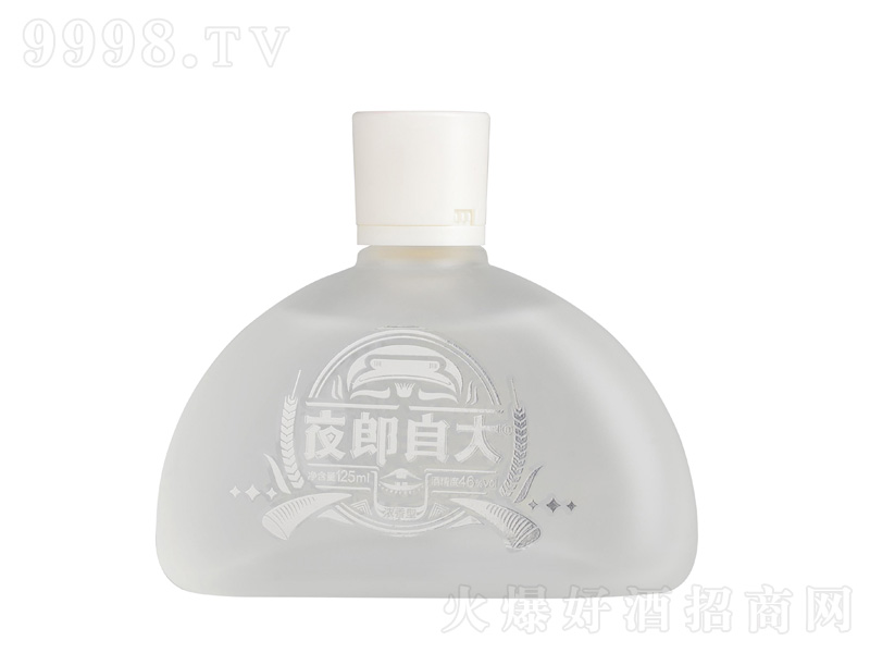 ҹ���Դ��ƿ�Ɲ����͡�45��125ml��