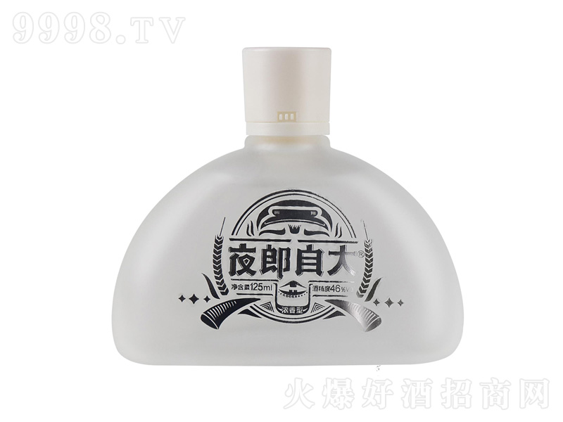 ҹ���Դ��ƿ���������̡�45��125ml��