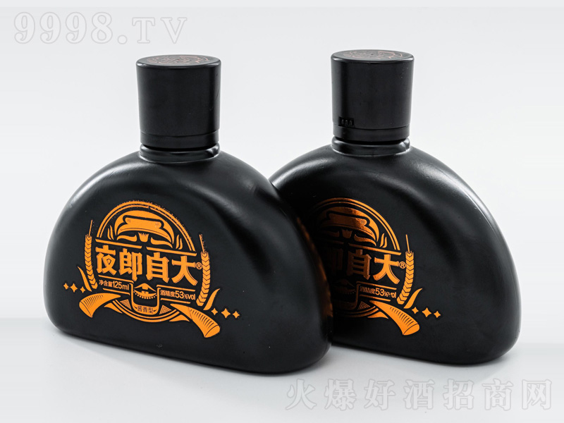 ҹ���Դ��ƿ�����u���;ơ�53��125ml��