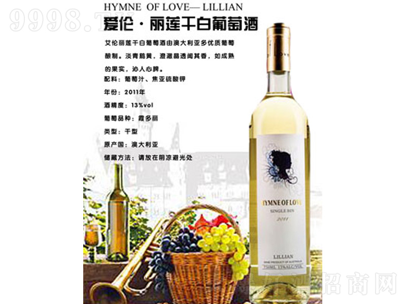 �ۂ���ɏ�ɰ����Ѿơ�13��750ml��