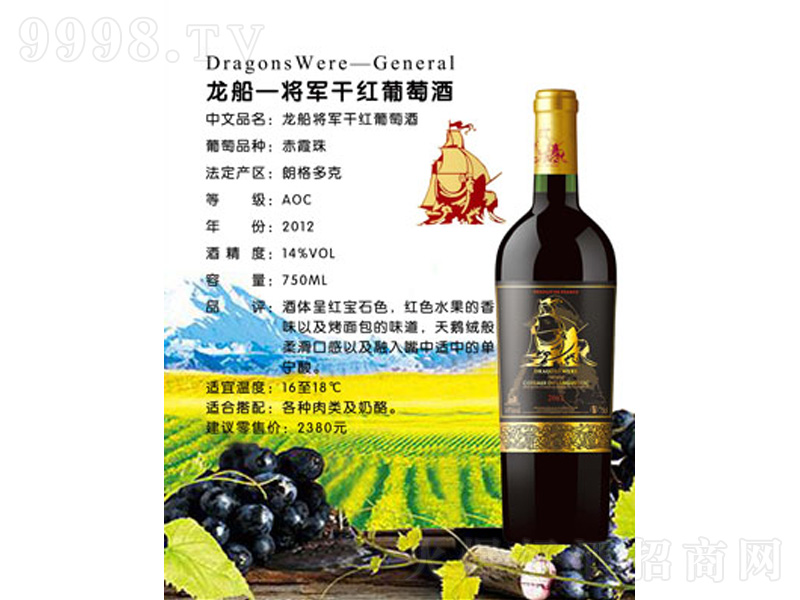 ��������܊�ɼt���Ѿơ�14��750ml��