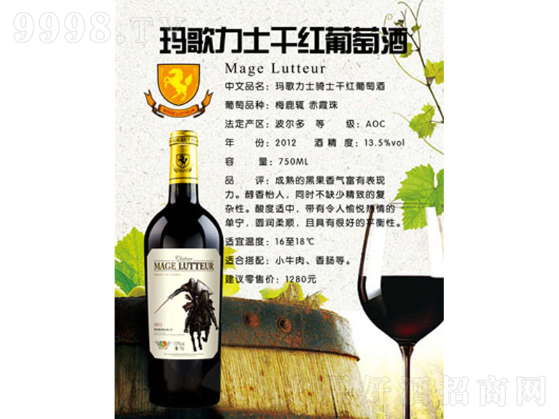 ������ʿ�Tʿ�ɼt���Ѿơ�13��750ml��-�t�����Ϣ