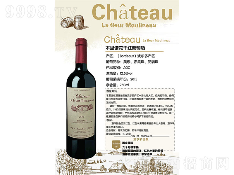 ľ���Z���ɼt���Ѿơ�12��750ml��-�t��������Ϣ