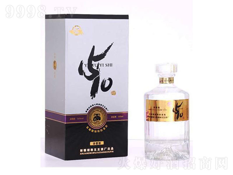 1510�ư׺ڝ����;ơ�52��500ml��