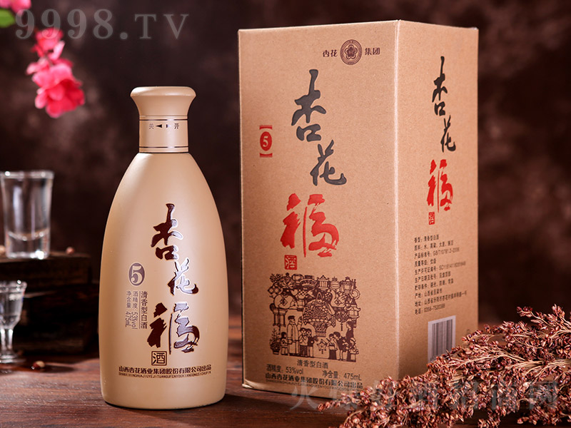 �ӻ����� �����Ͱ׾ơ�53�� 475ml��