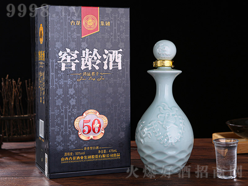 ���g�����\����50 �����Ͱ׾ơ�50�� 450ml��