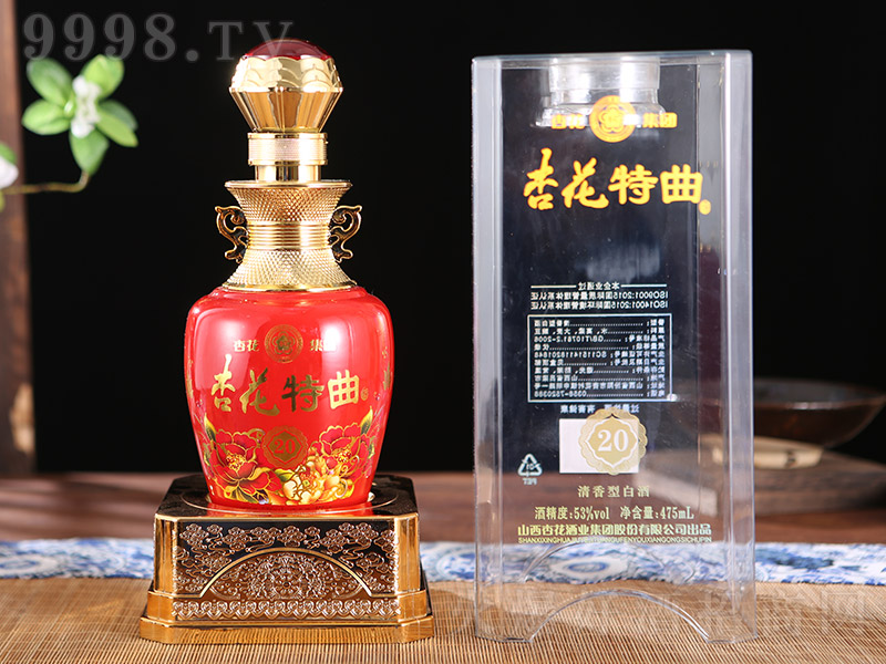 �ӻ�������20���У� �����Ͱ׾ơ�53�� 475ml��