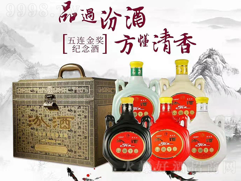 �ھƼo��� �����Ͱ׾ơ�53�� 475ml��