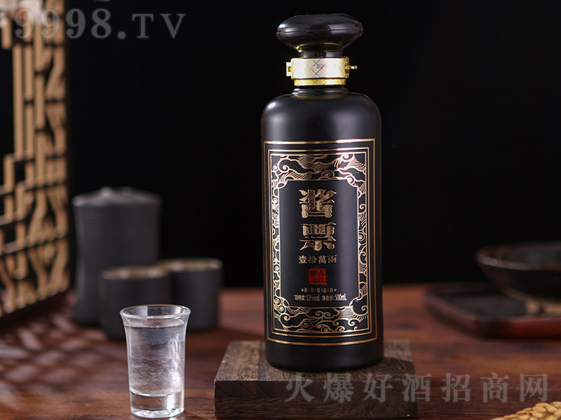 �uƱ��һʮ�f�� �u��׾ơ�53�� 500ml��