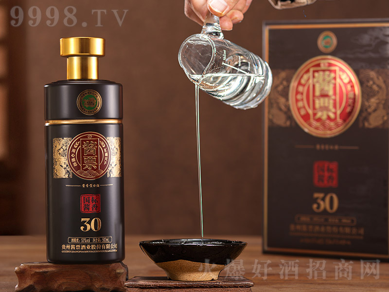 �uƱ��30 �u���Ͱ׾ơ�53�� 500ml��