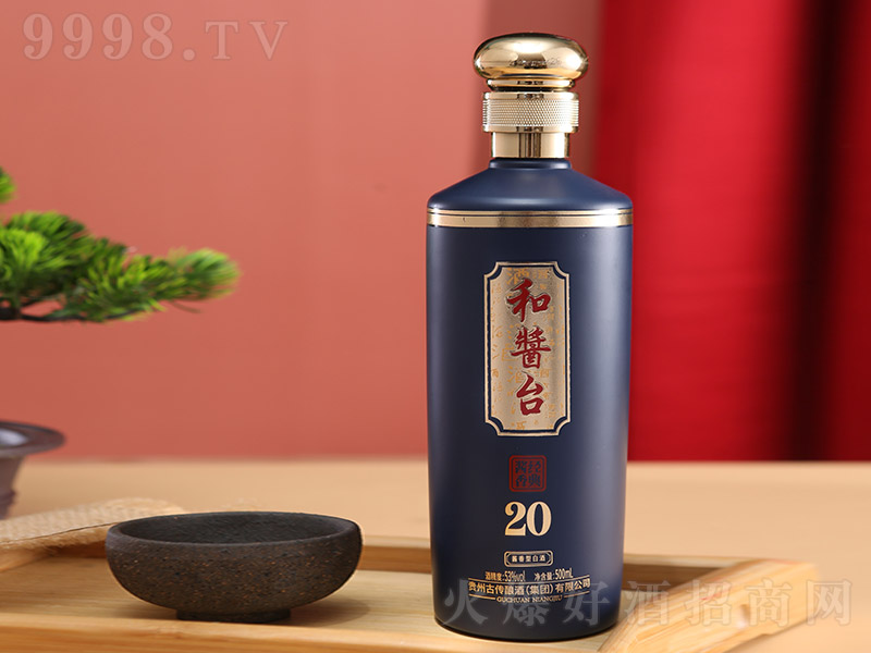 ���u�_��20��ƿ�� �u���Ͱ׾ơ�53�� 500ml��