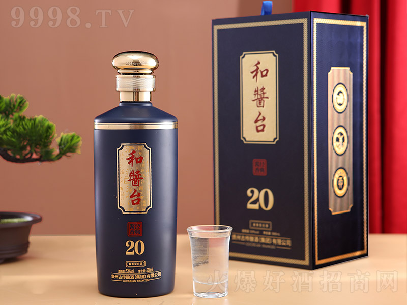 ���u�_��20 �u��׾ơ�53�� 500ml��