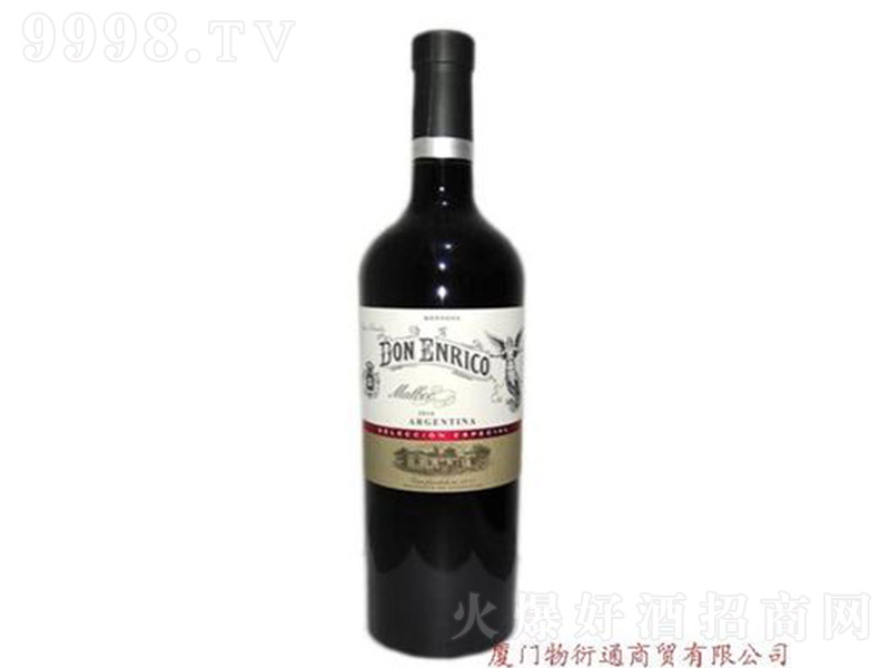 �|�ᡤ������R��ؐ��(2016)�ɼt���Ѿ�750ml