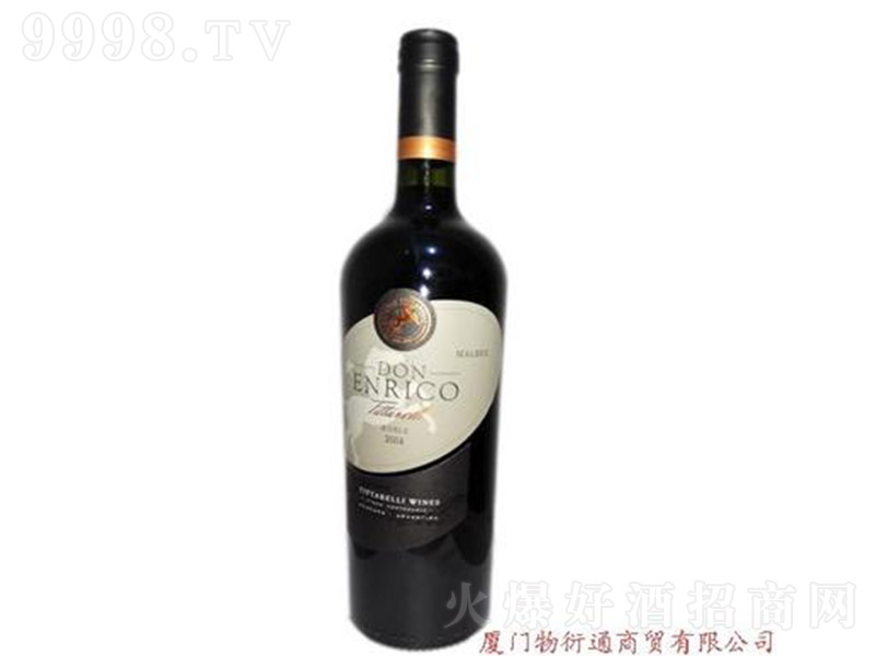 �|�ᡤ������R��ؐ�ˣ���ľ���ɼt���Ѿ�750ml