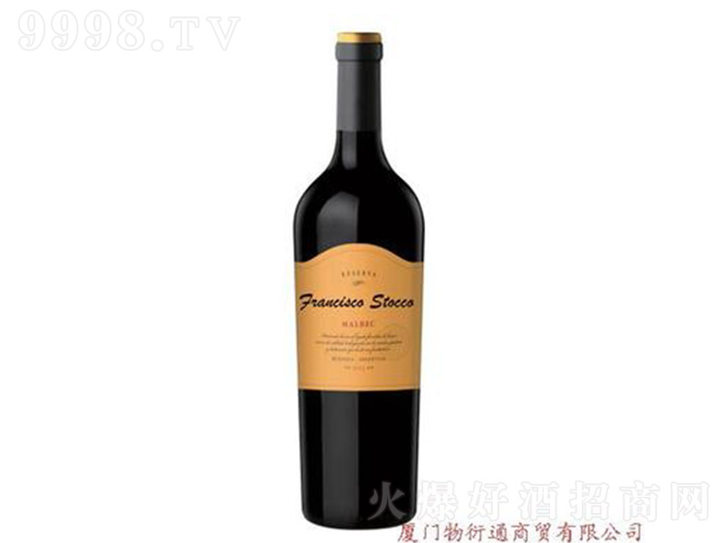 ���m��˹����˹�п��R��ؐ�˸ɼt���Ѿ�750ml