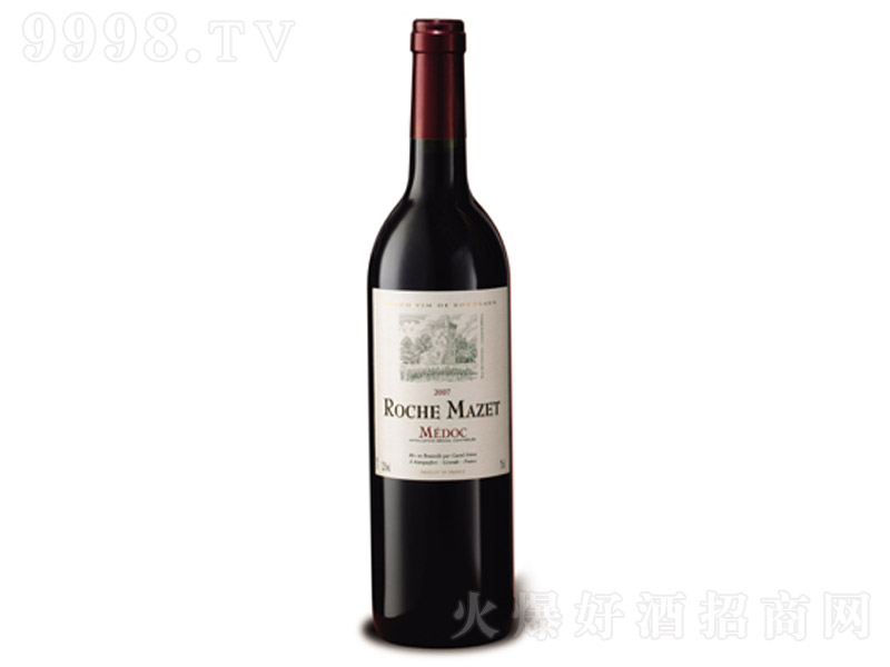 ����÷��˼t���Ѿ�750ml