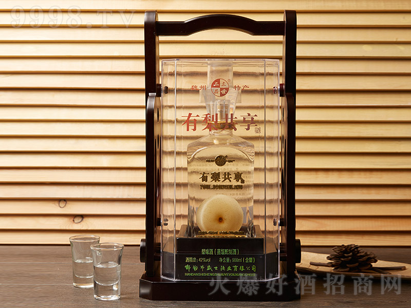 ���湲���ƣ����棩��42�� 900ml��-�خa��������Ϣ