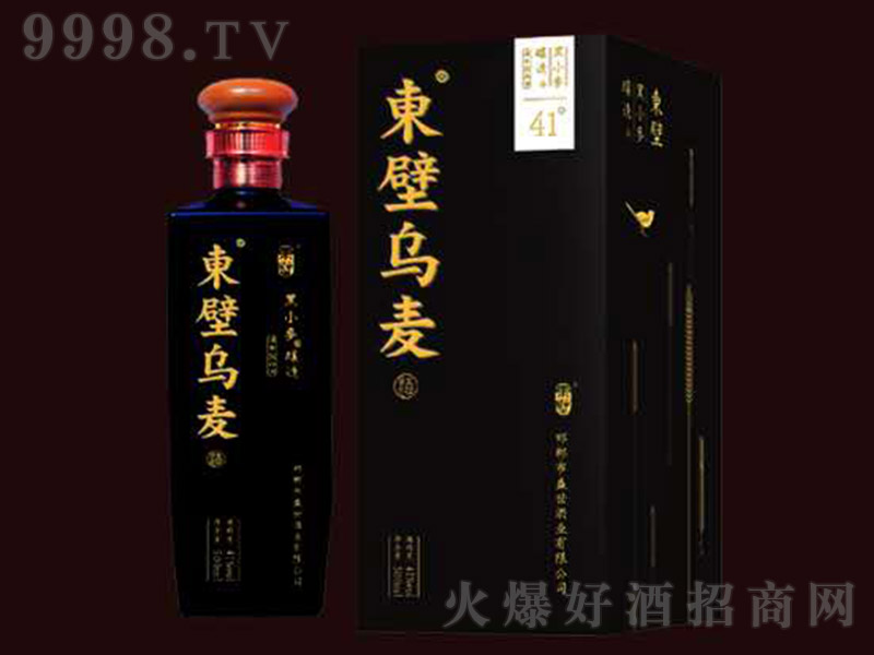 �|�ڞ����� �����͡�41�� 500ml��-�׾�������Ϣ