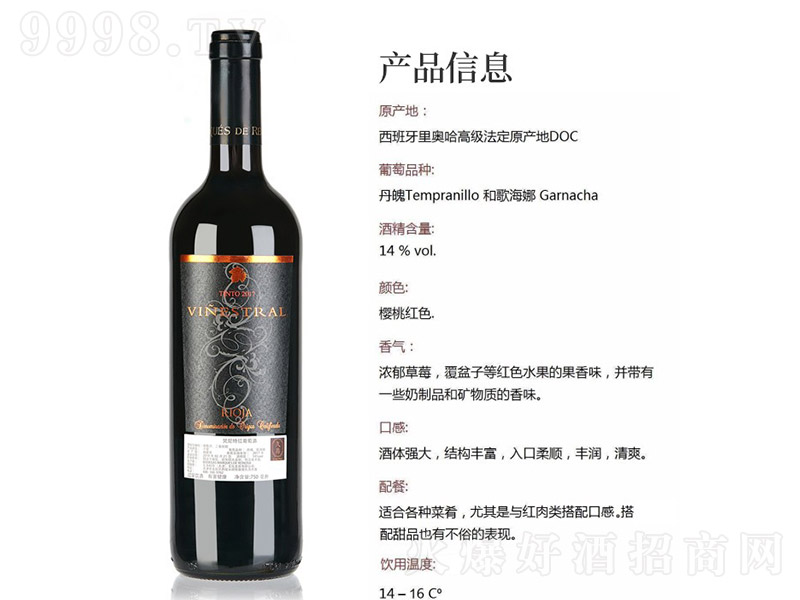 �Þ������ؼt���Ѿơ�14�� 750ml��