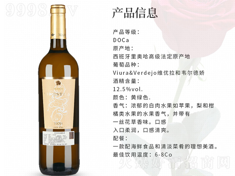 �Þ������ذ����Ѿơ�12.5�� 750ml��