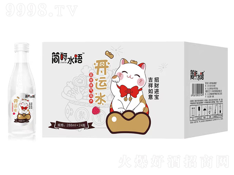 ѽˮZ֦ζˮ_\ˮ288ml24ƿ