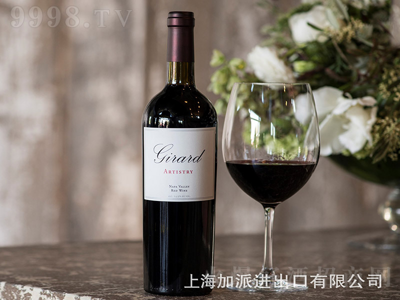 ����(gu��)�����������ɷ������Ѿơ�14�� 750ml��-�t���(l��i)��Ϣ