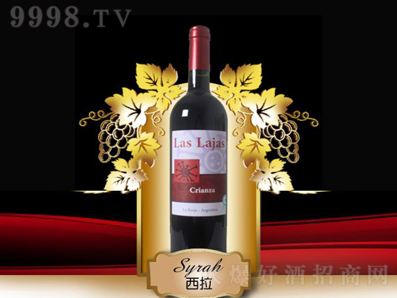 ͢˹tʯɼtѾơ13.5 750ml