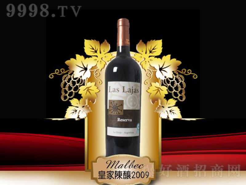 ͢˹ʼᄸɼtѾơ13.5 750ml