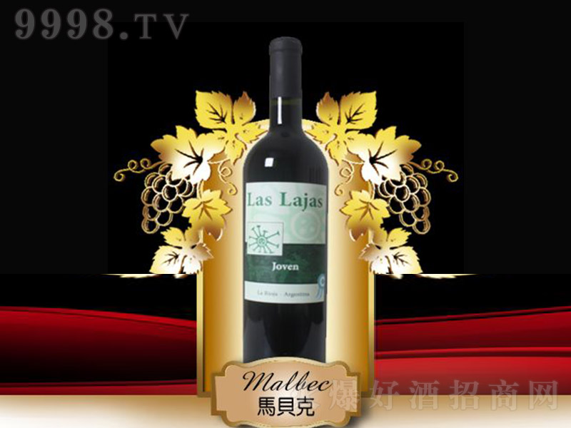 ͢˹Rؐ˸ɼtѾơ13.5 750ml