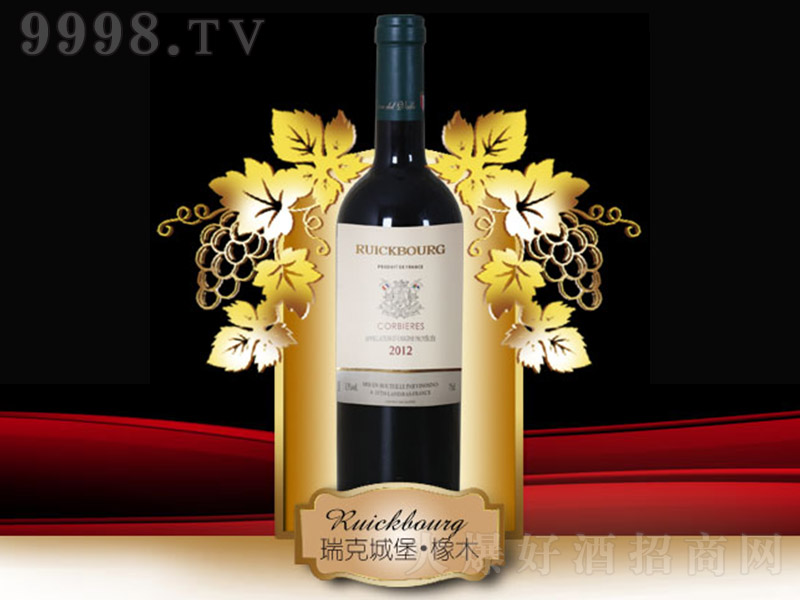 ˳ǱľɼtѾơ13 750ml