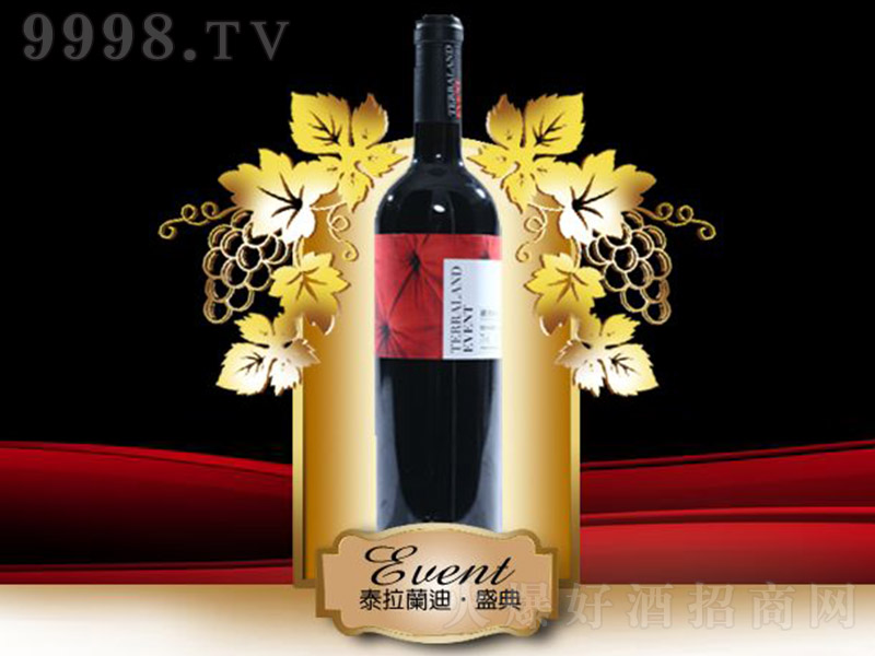 ̩mʢɼtѾơ14 750ml