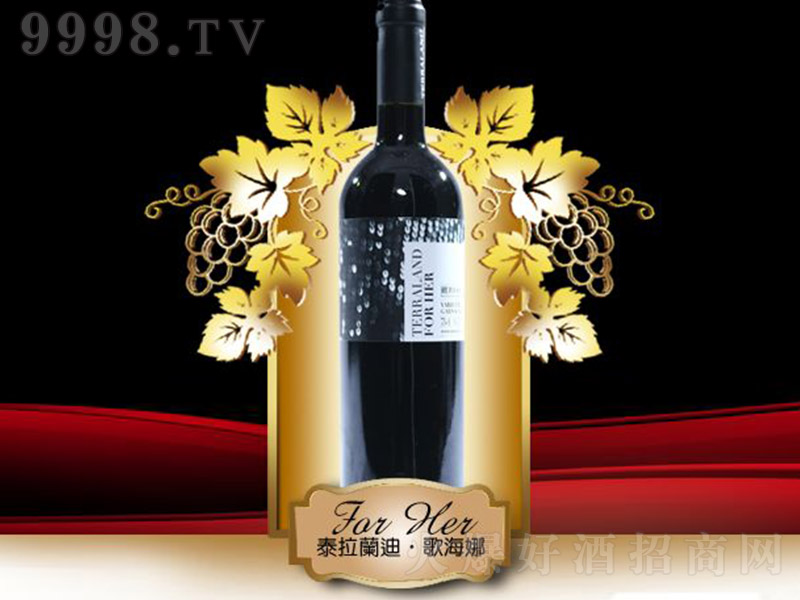 ̩mŮɼtѾơ14 750ml