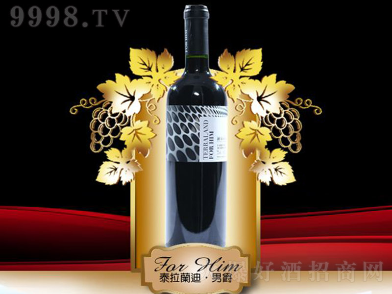 ̩mоɼtѾơ14 750ml