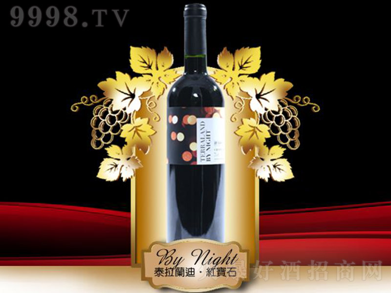 ̩mϼtʯɼtѾơ14 750ml