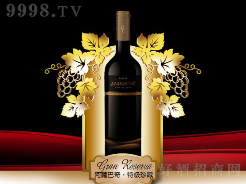 ̩mϰ_ظɼtѾơ13.5 750ml