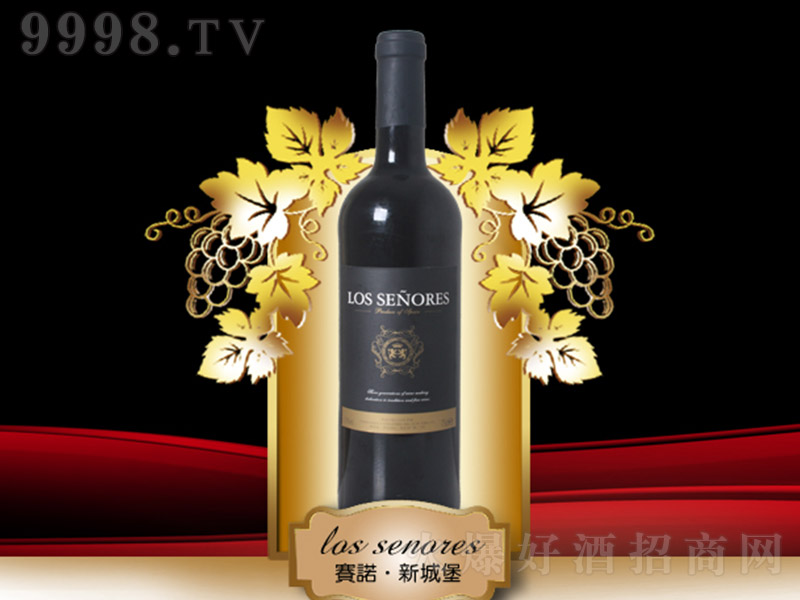 ِZ³ǱɼtѾơ13.5 750ml