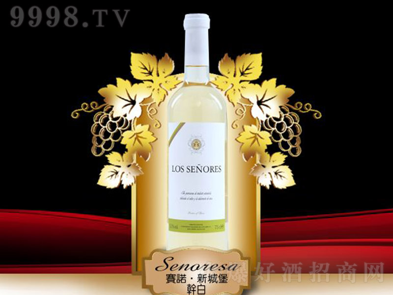 ِZ³ǱɰѾơ12 750ml