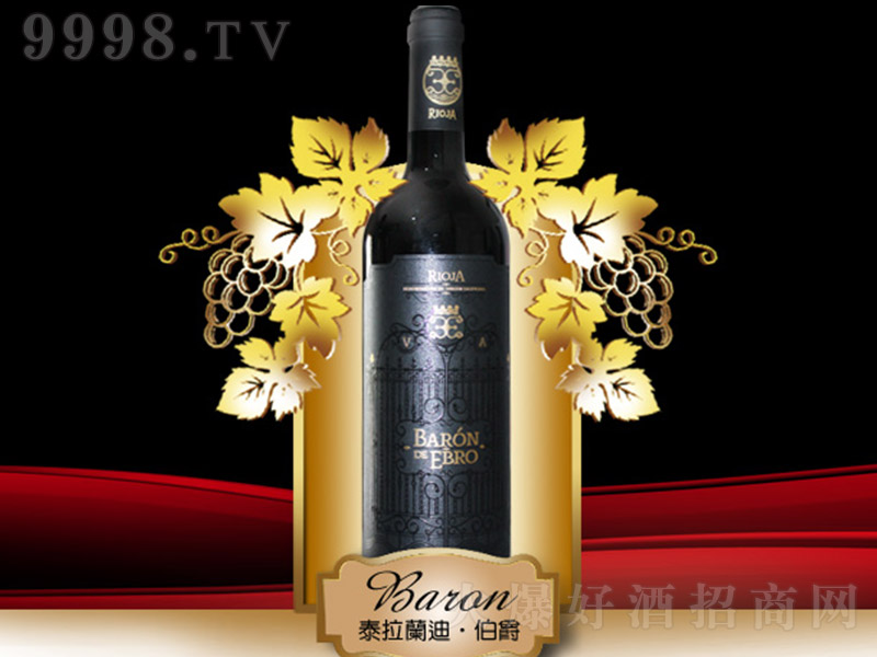 ̩mϲɼtѾơ14 750ml