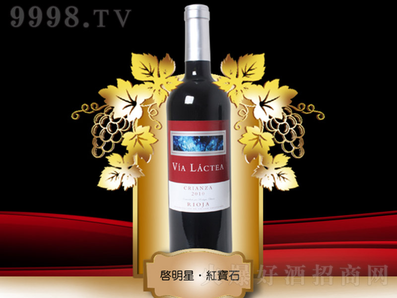 ǼtʯɼtѾơ13.5 750ml