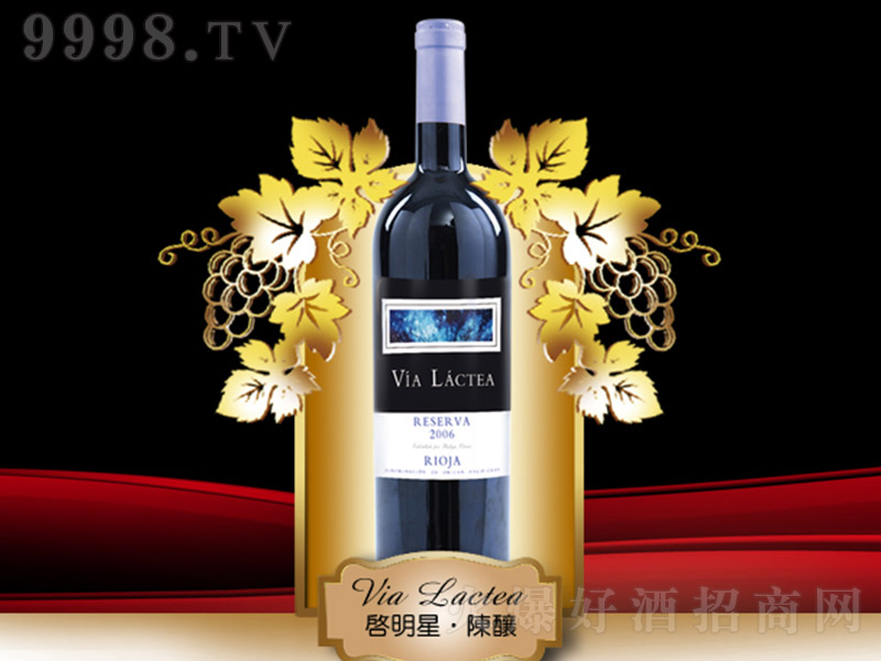 ᄸɼtѾơ13.5 750ml